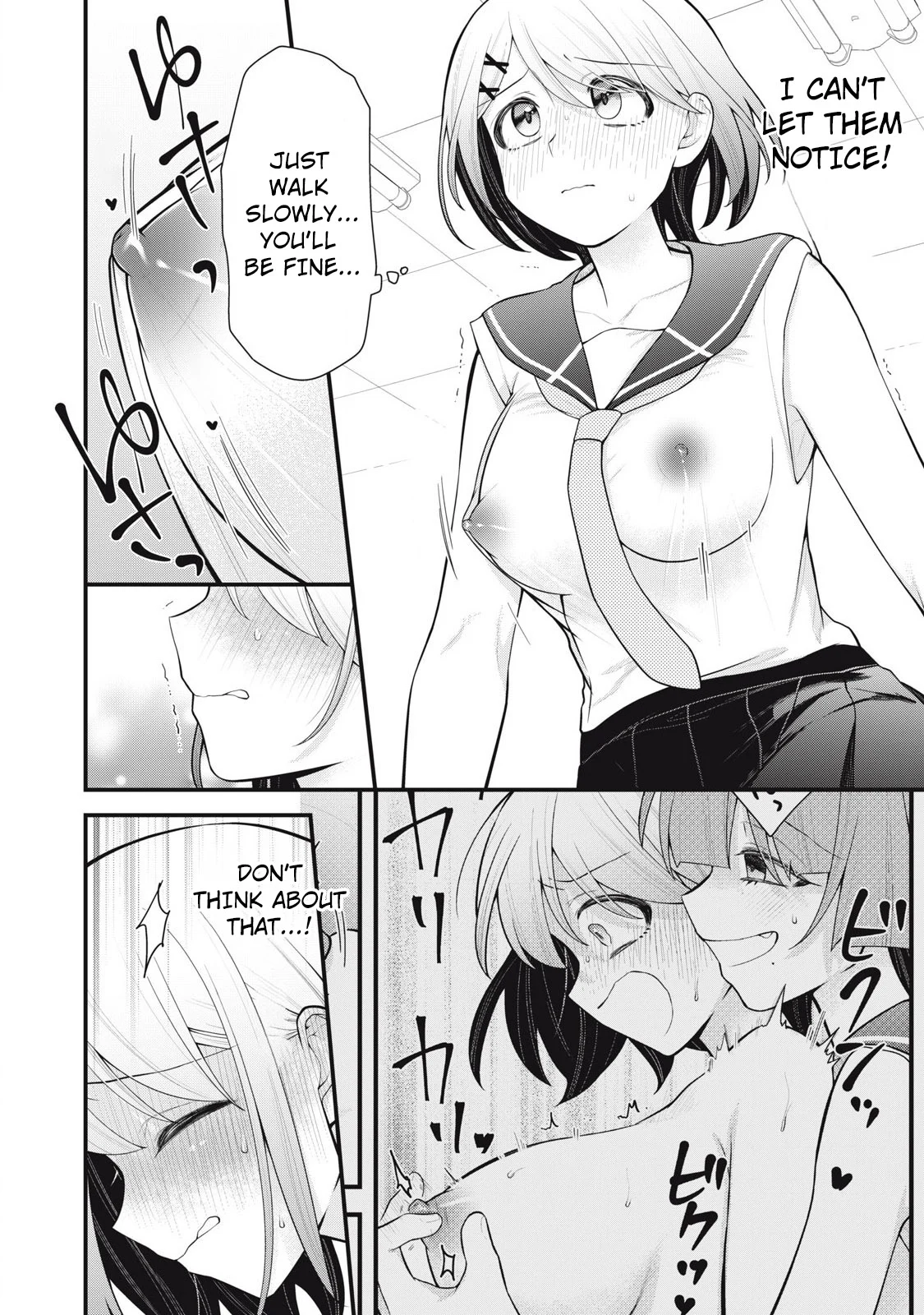 Anata no Imouto Chapter 5 - Page 10