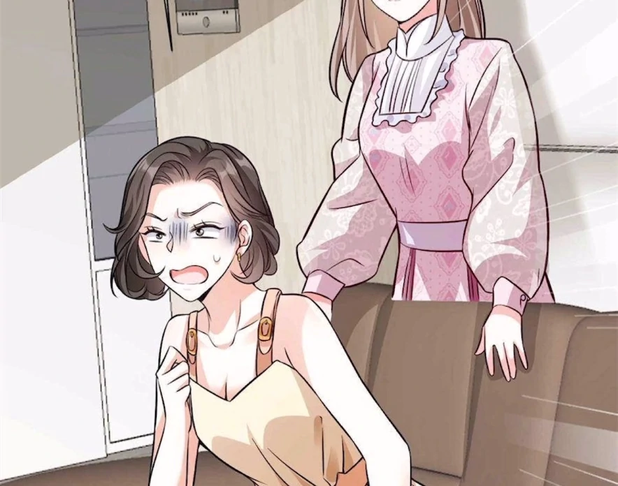 Ancestor is Beautiful and Elegant Chapter 10 - Page 34