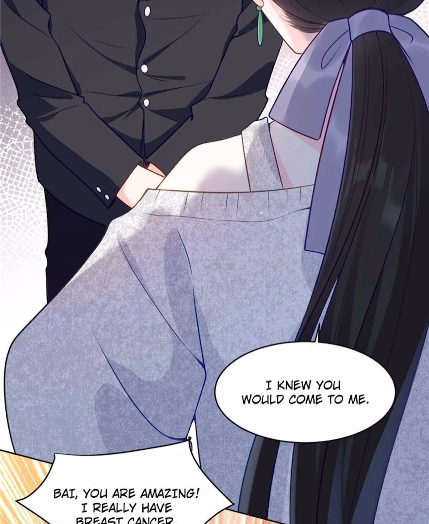 Ancestor is Beautiful and Elegant Chapter 11 - Page 12