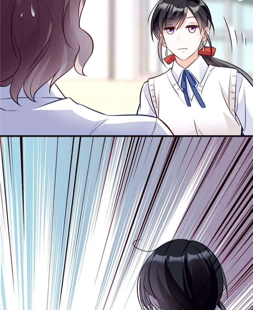 Ancestor is Beautiful and Elegant Chapter 12 - Page 20