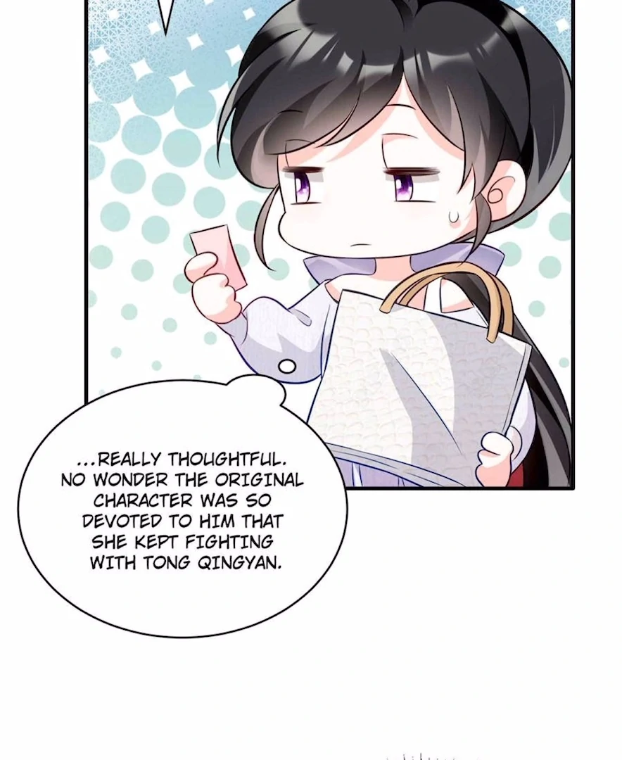 Ancestor is Beautiful and Elegant Chapter 12 - Page 3