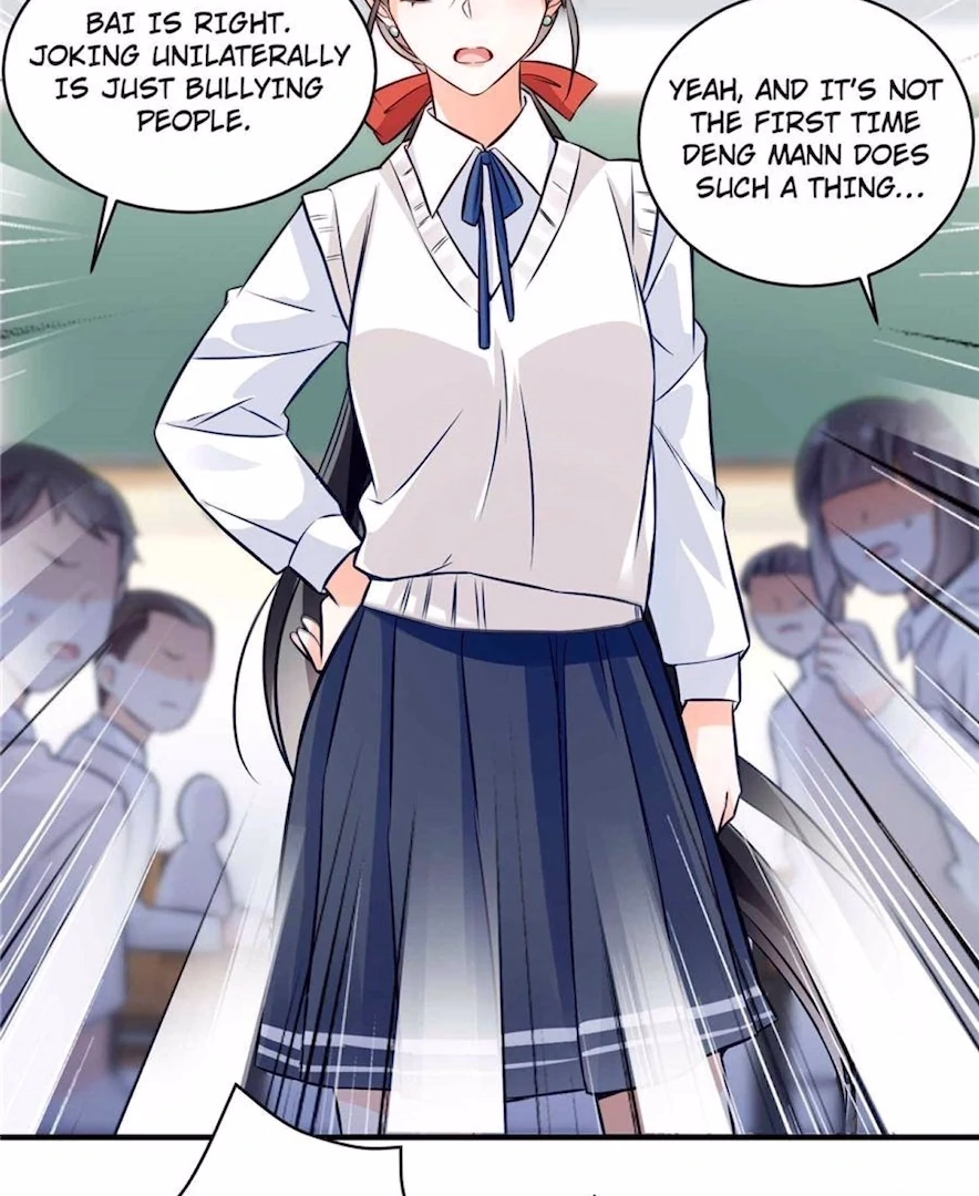 Ancestor is Beautiful and Elegant Chapter 12 - Page 39