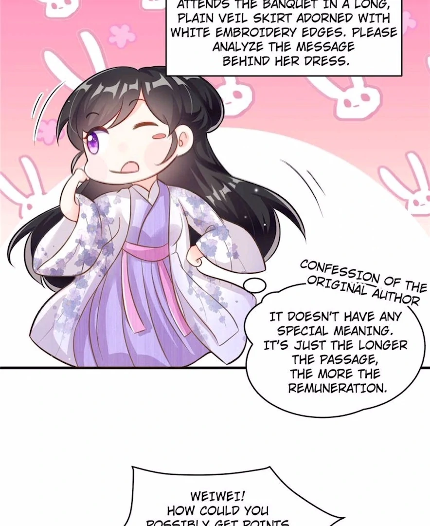 Ancestor is Beautiful and Elegant Chapter 13 - Page 21