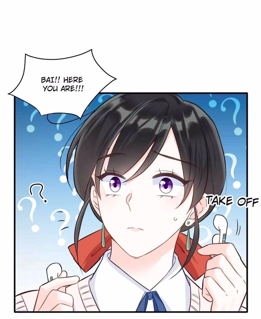 Ancestor is Beautiful and Elegant Chapter 14 - Page 1