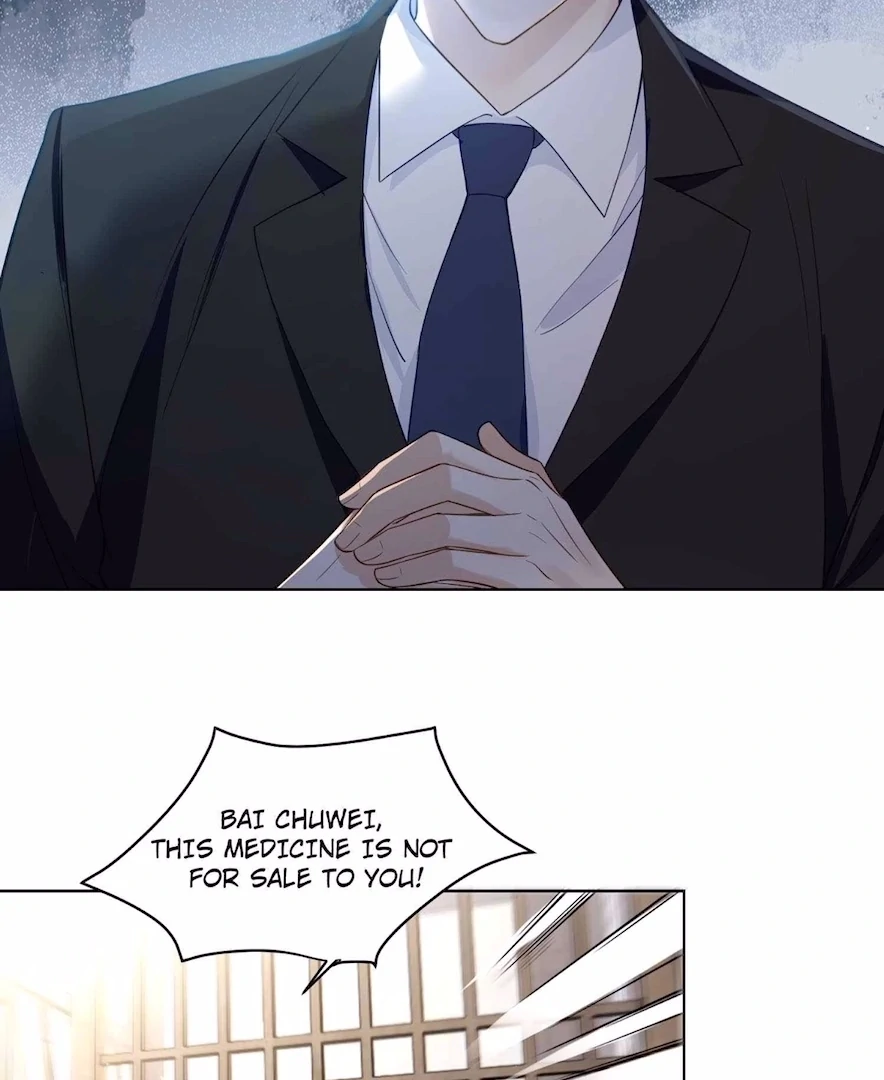 Ancestor is Beautiful and Elegant Chapter 16 - Page 3
