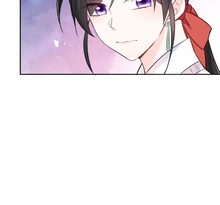 Ancestor is Beautiful and Elegant Chapter 19 - Page 29
