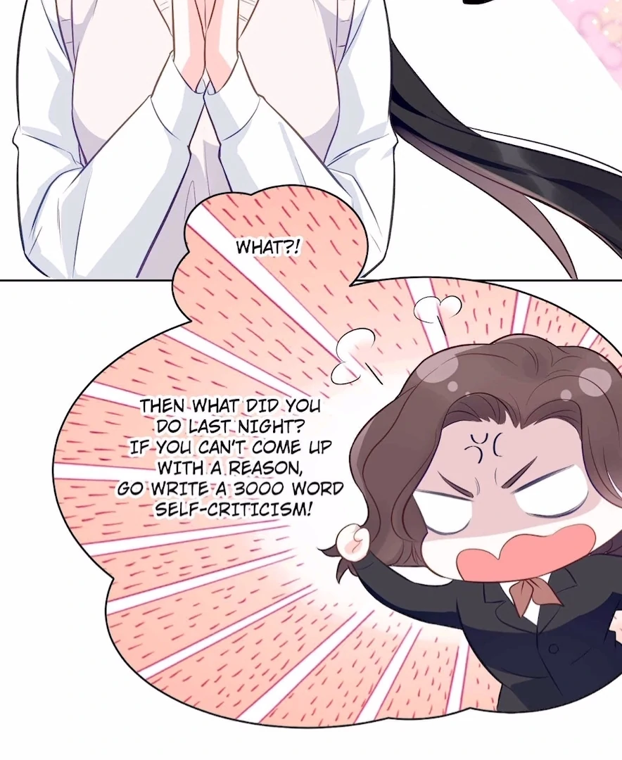 Ancestor is Beautiful and Elegant Chapter 20 - Page 14