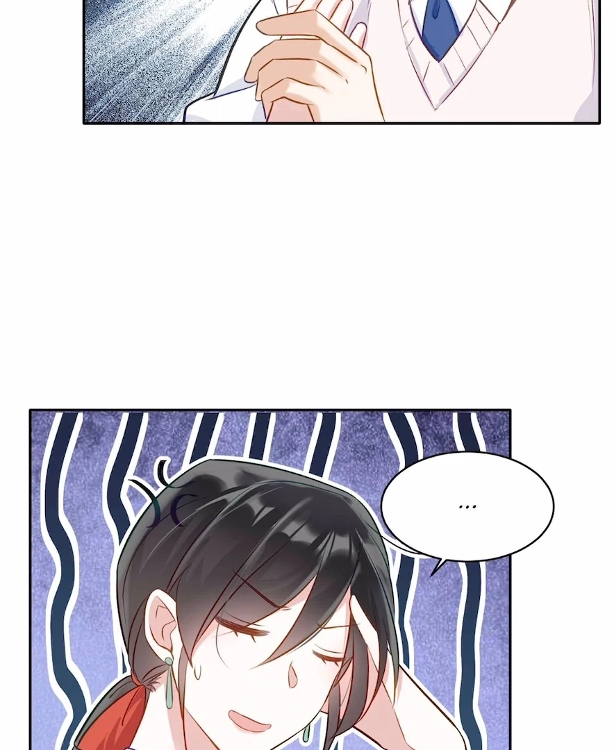 Ancestor is Beautiful and Elegant Chapter 21 - Page 26