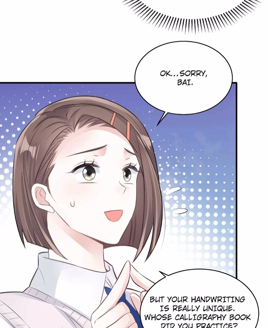Ancestor is Beautiful and Elegant Chapter 22 - Page 33