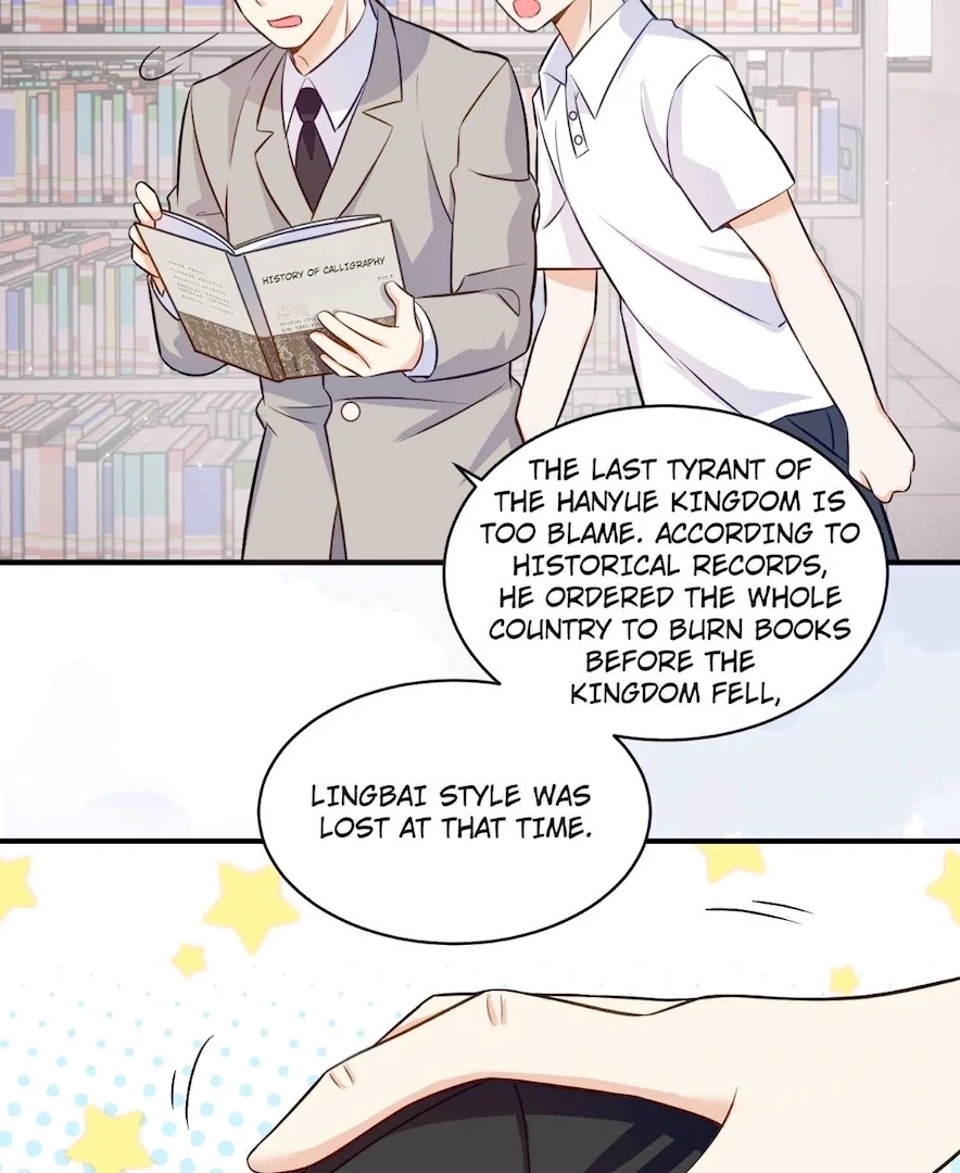 Ancestor is Beautiful and Elegant Chapter 23 - Page 12