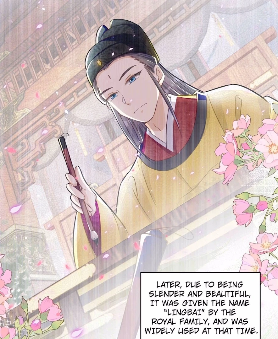 Ancestor is Beautiful and Elegant Chapter 23 - Page 7