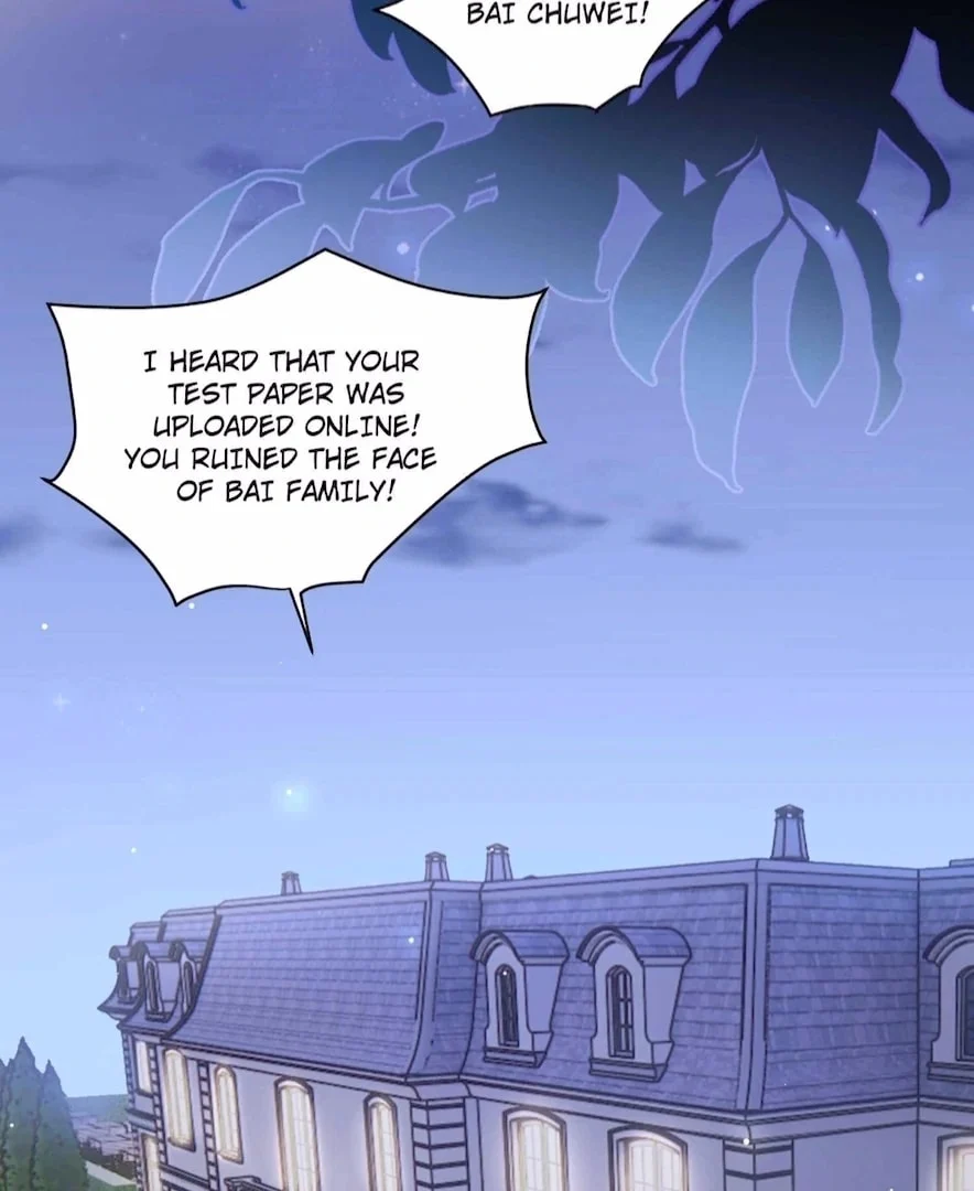 Ancestor is Beautiful and Elegant Chapter 24 - Page 19