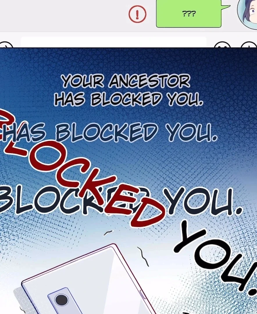 Ancestor is Beautiful and Elegant Chapter 24 - Page 33