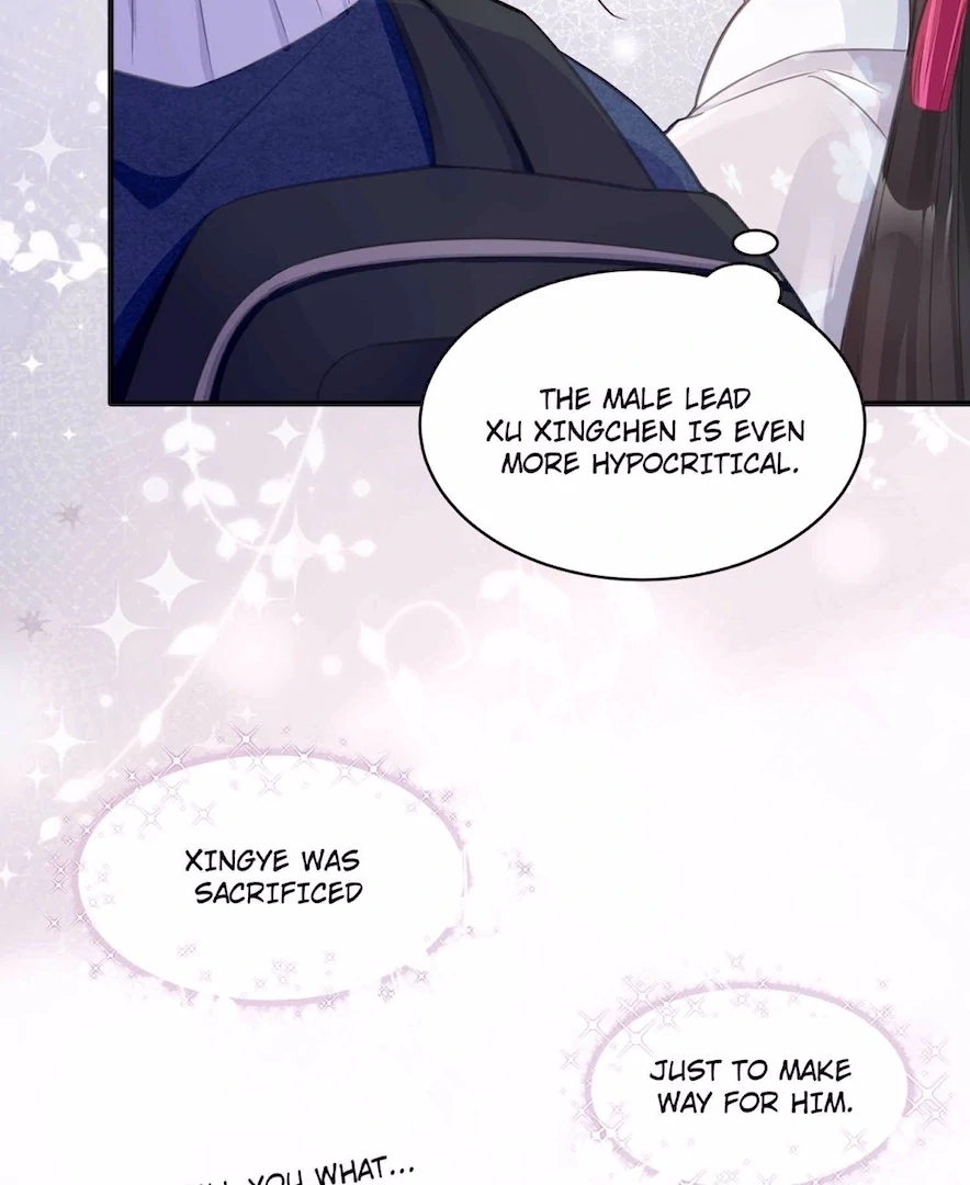 Ancestor is Beautiful and Elegant Chapter 27 - Page 14