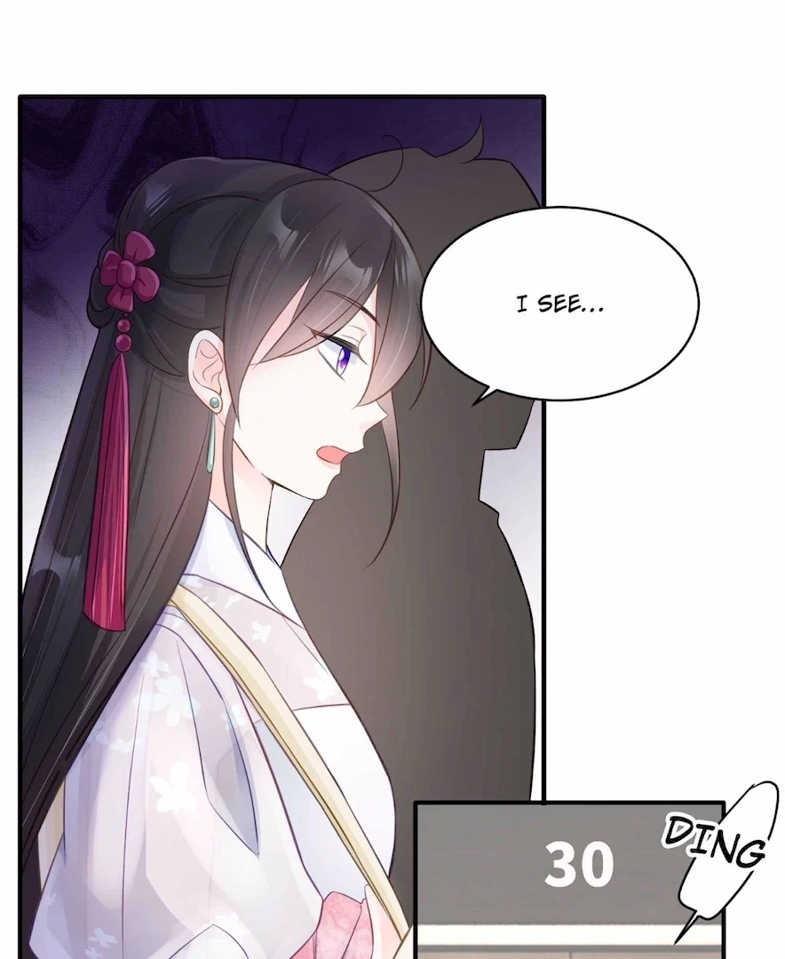 Ancestor is Beautiful and Elegant Chapter 27 - Page 26