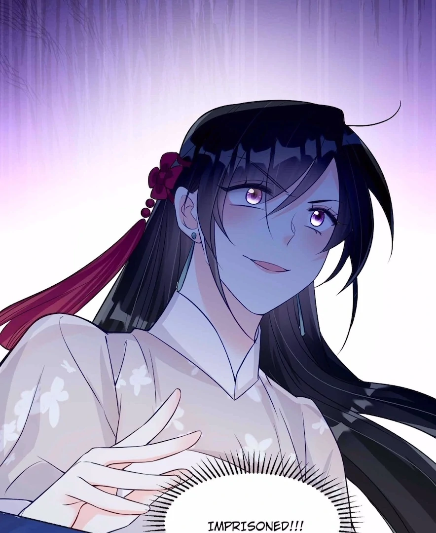 Ancestor is Beautiful and Elegant Chapter 28 - Page 16