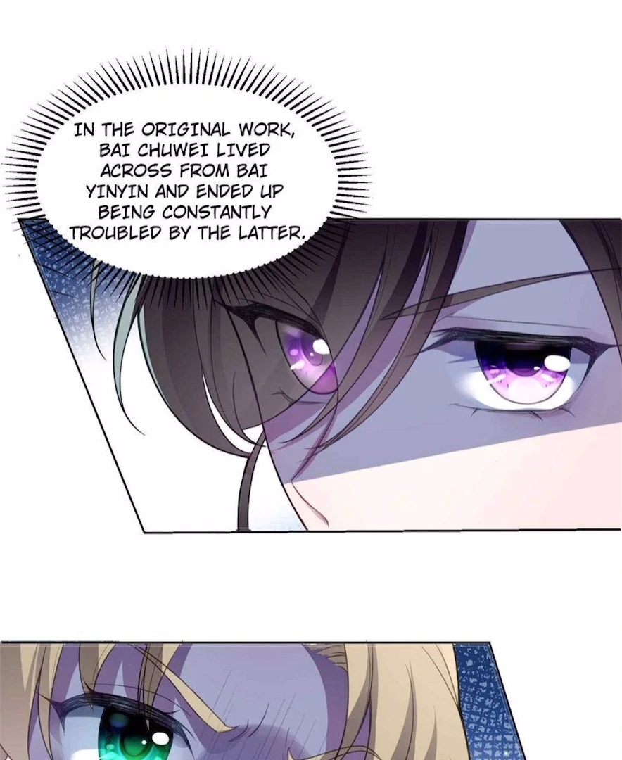 Ancestor is Beautiful and Elegant Chapter 3 - Page 13