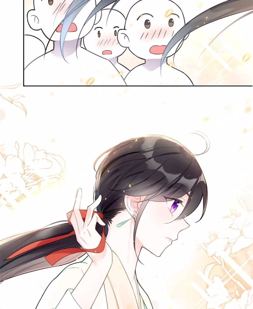 Ancestor is Beautiful and Elegant Chapter 3 - Page 15