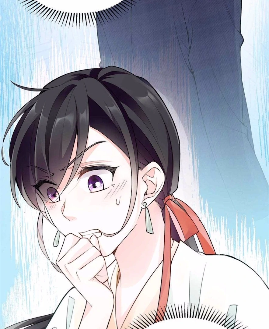 Ancestor is Beautiful and Elegant Chapter 3 - Page 48