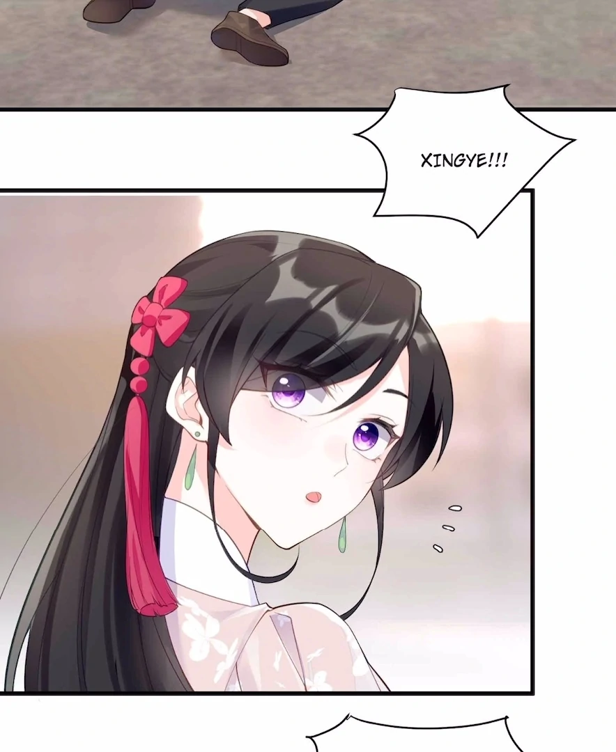 Ancestor is Beautiful and Elegant Chapter 31 - Page 12