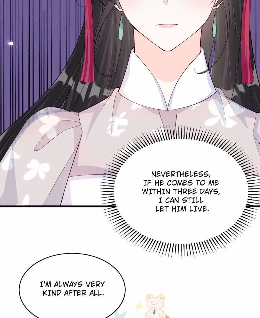 Ancestor is Beautiful and Elegant Chapter 32 - Page 27