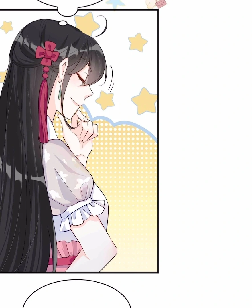 Ancestor is Beautiful and Elegant Chapter 32 - Page 28