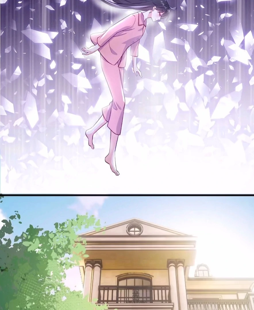 Ancestor is Beautiful and Elegant Chapter 33 - Page 26