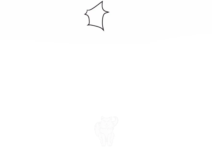 Ancestor is Beautiful and Elegant Chapter 35 - Page 53