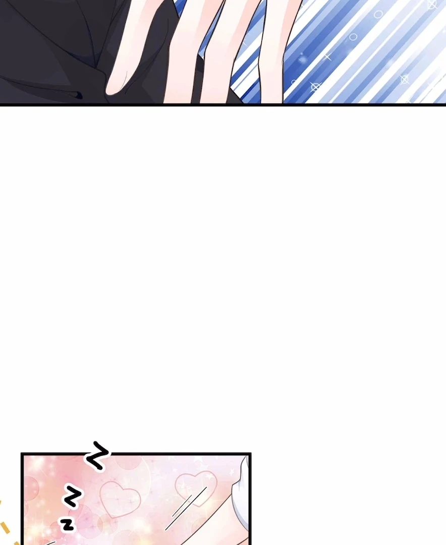 Ancestor is Beautiful and Elegant Chapter 37 - Page 20