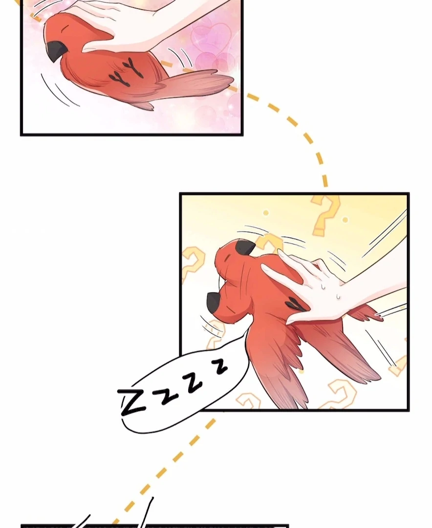 Ancestor is Beautiful and Elegant Chapter 37 - Page 21