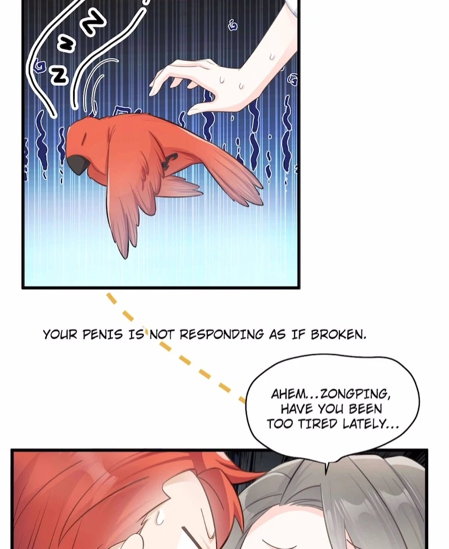 Ancestor is Beautiful and Elegant Chapter 37 - Page 22