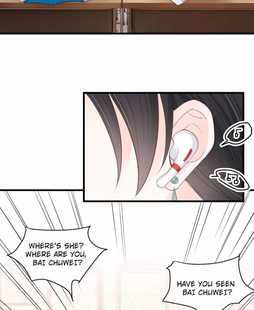 Ancestor is Beautiful and Elegant Chapter 37 - Page 28
