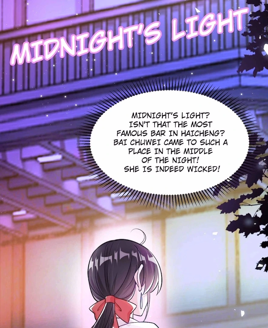 Ancestor is Beautiful and Elegant Chapter 38 - Page 35