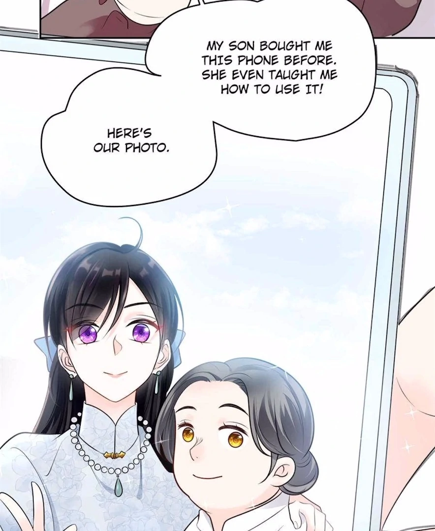 Ancestor is Beautiful and Elegant Chapter 4 - Page 15