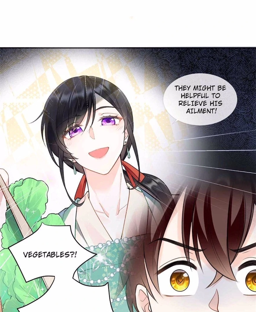 Ancestor is Beautiful and Elegant Chapter 4 - Page 19