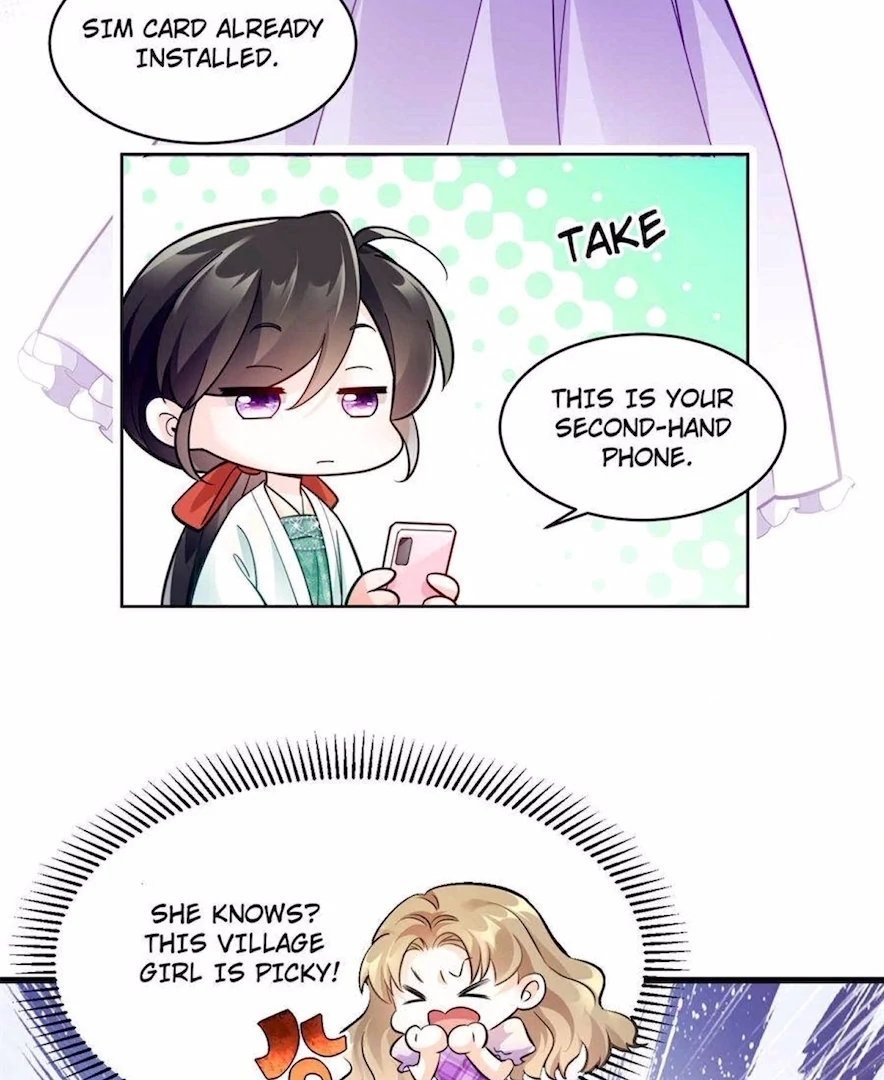 Ancestor is Beautiful and Elegant Chapter 4 - Page 30