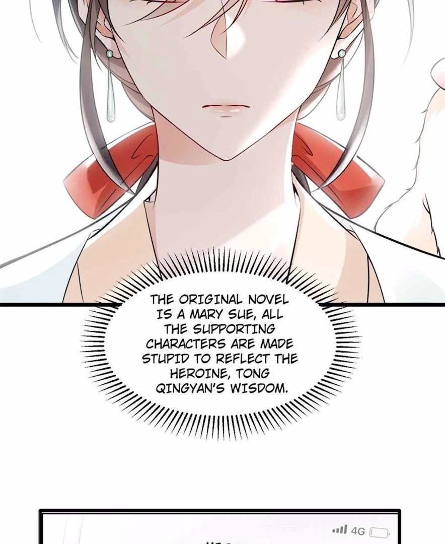 Ancestor is Beautiful and Elegant Chapter 4 - Page 38