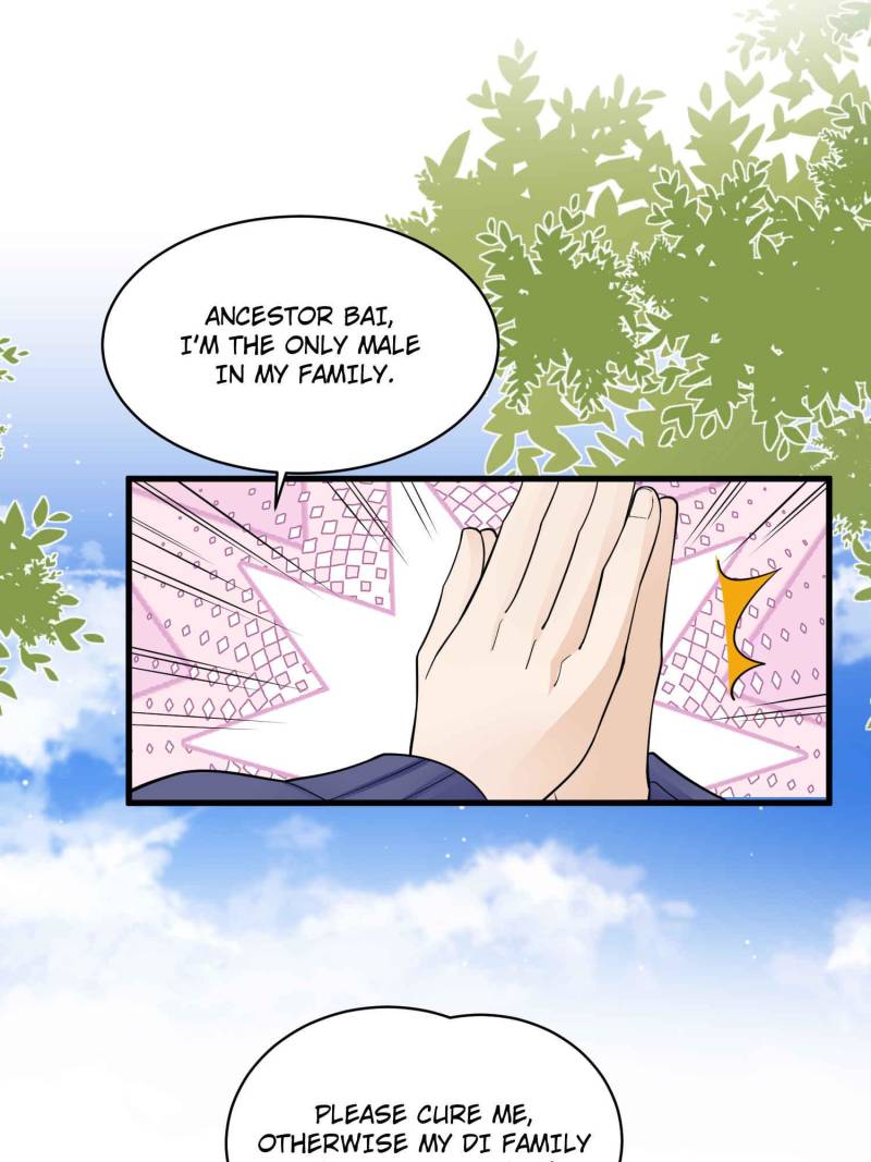 Ancestor is Beautiful and Elegant Chapter 42 - Page 9
