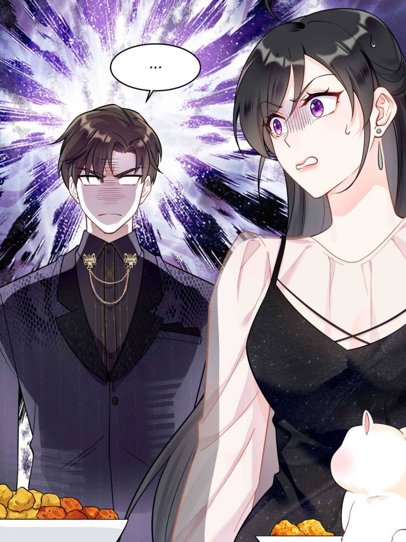 Ancestor is Beautiful and Elegant Chapter 44 - Page 15