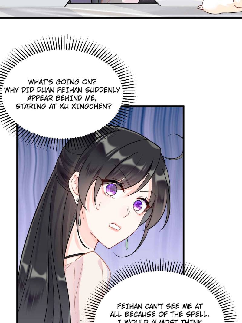 Ancestor is Beautiful and Elegant Chapter 44 - Page 16