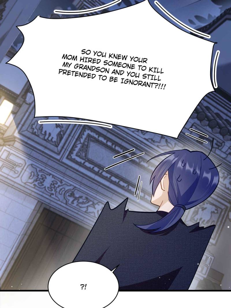 Ancestor is Beautiful and Elegant Chapter 45 - Page 25