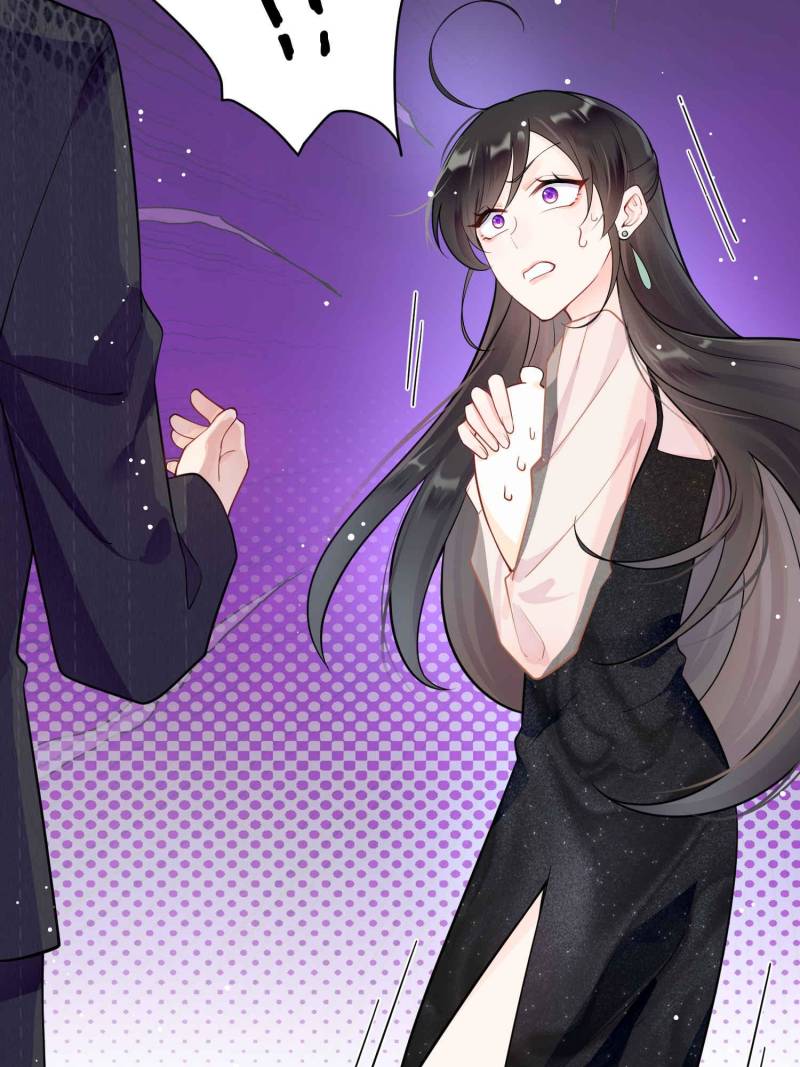 Ancestor is Beautiful and Elegant Chapter 46 - Page 26