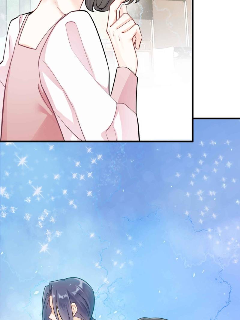 Ancestor is Beautiful and Elegant Chapter 46 - Page 7
