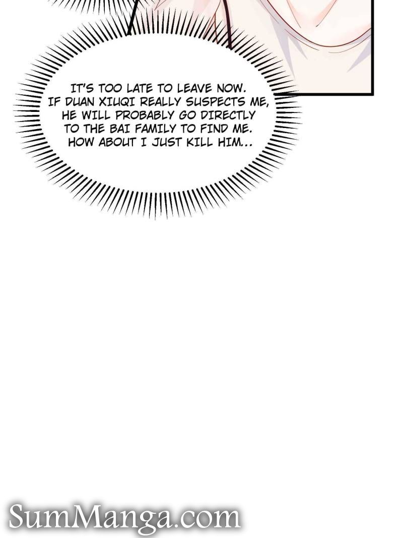Ancestor is Beautiful and Elegant Chapter 47 - Page 18