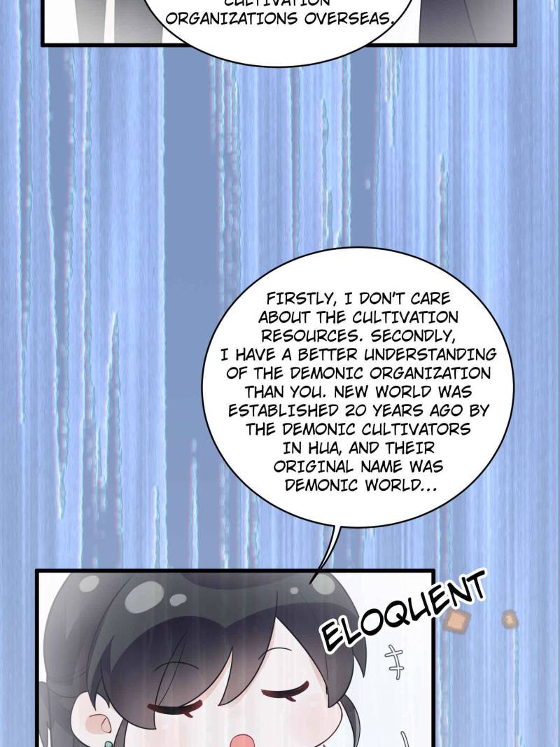 Ancestor is Beautiful and Elegant Chapter 48 - Page 11