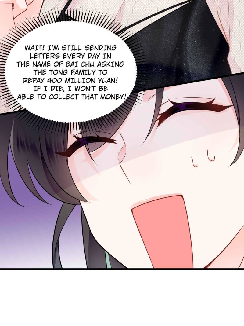 Ancestor is Beautiful and Elegant Chapter 48 - Page 20