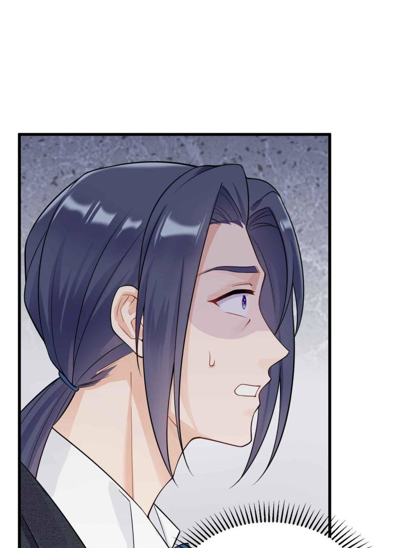 Ancestor is Beautiful and Elegant Chapter 48 - Page 32