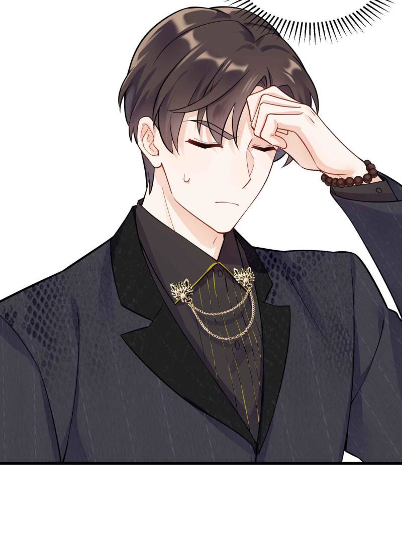 Ancestor is Beautiful and Elegant Chapter 48 - Page 39