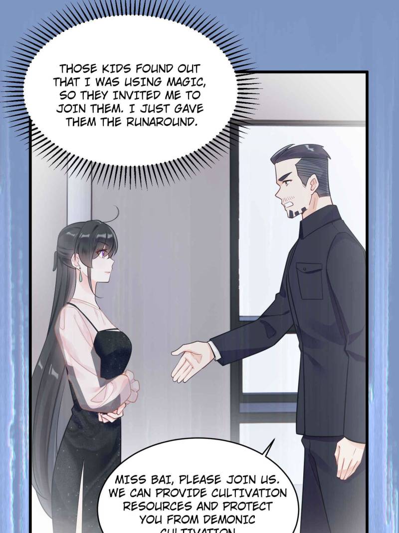 Ancestor is Beautiful and Elegant Chapter 48 - Page 10