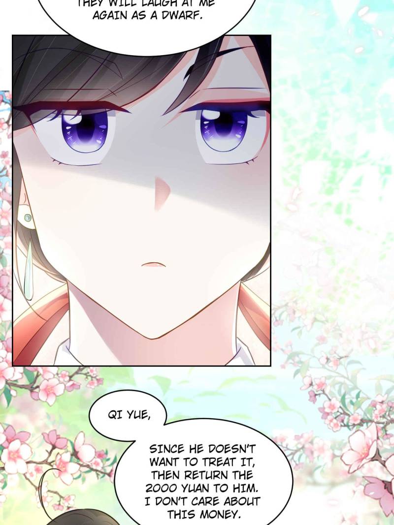Ancestor is Beautiful and Elegant Chapter 49 - Page 15